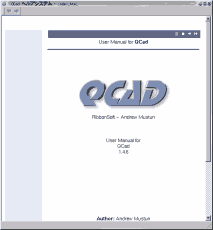 QCad Help