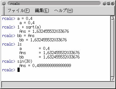 rCalc